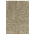 Beige area rug with circular pattern on a white background